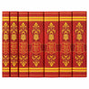 Gryffindor book set with custom collectible red and yellow ornamental dust jackets from Juniper Books.