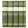 George Eliot - The Mill on the Floss, Middlemarch, Daniel Deronda, Adam Bede, Silas Marner. George Eliot book set